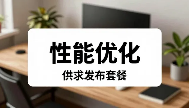 商务合作推广策略如何适应名录业务的未来趋势